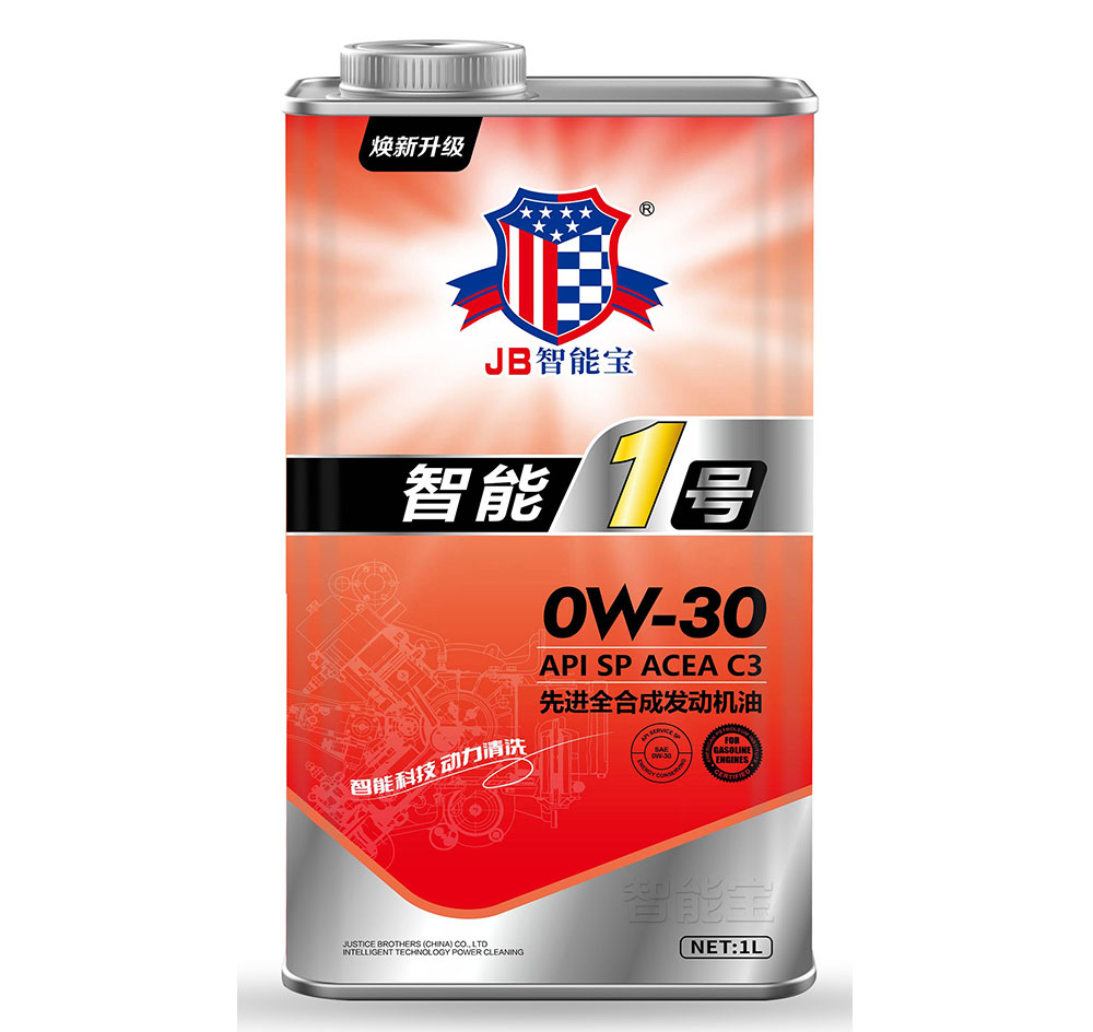 1 0W-30