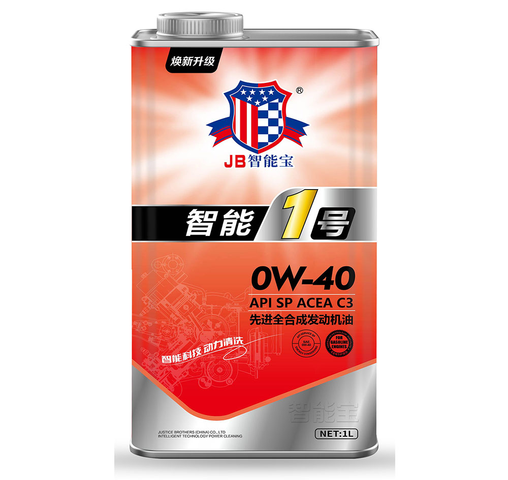 1 0W-40
