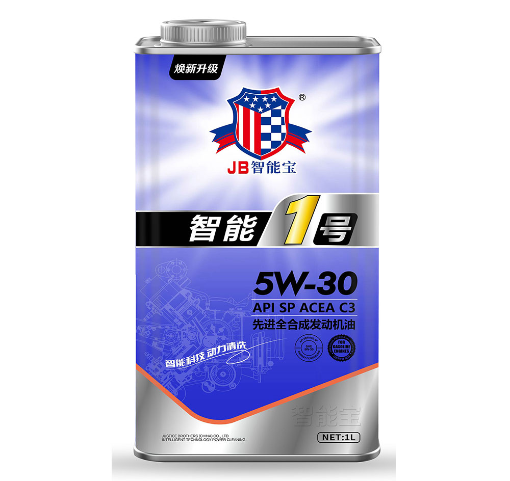 1 5W-30
