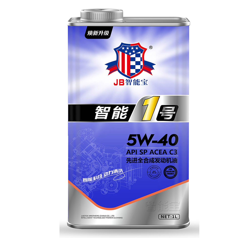 1 5W-40